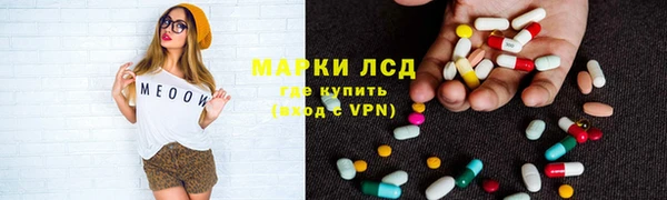 mdpv Верея