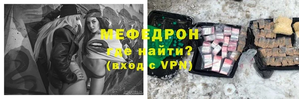 mdpv Верея